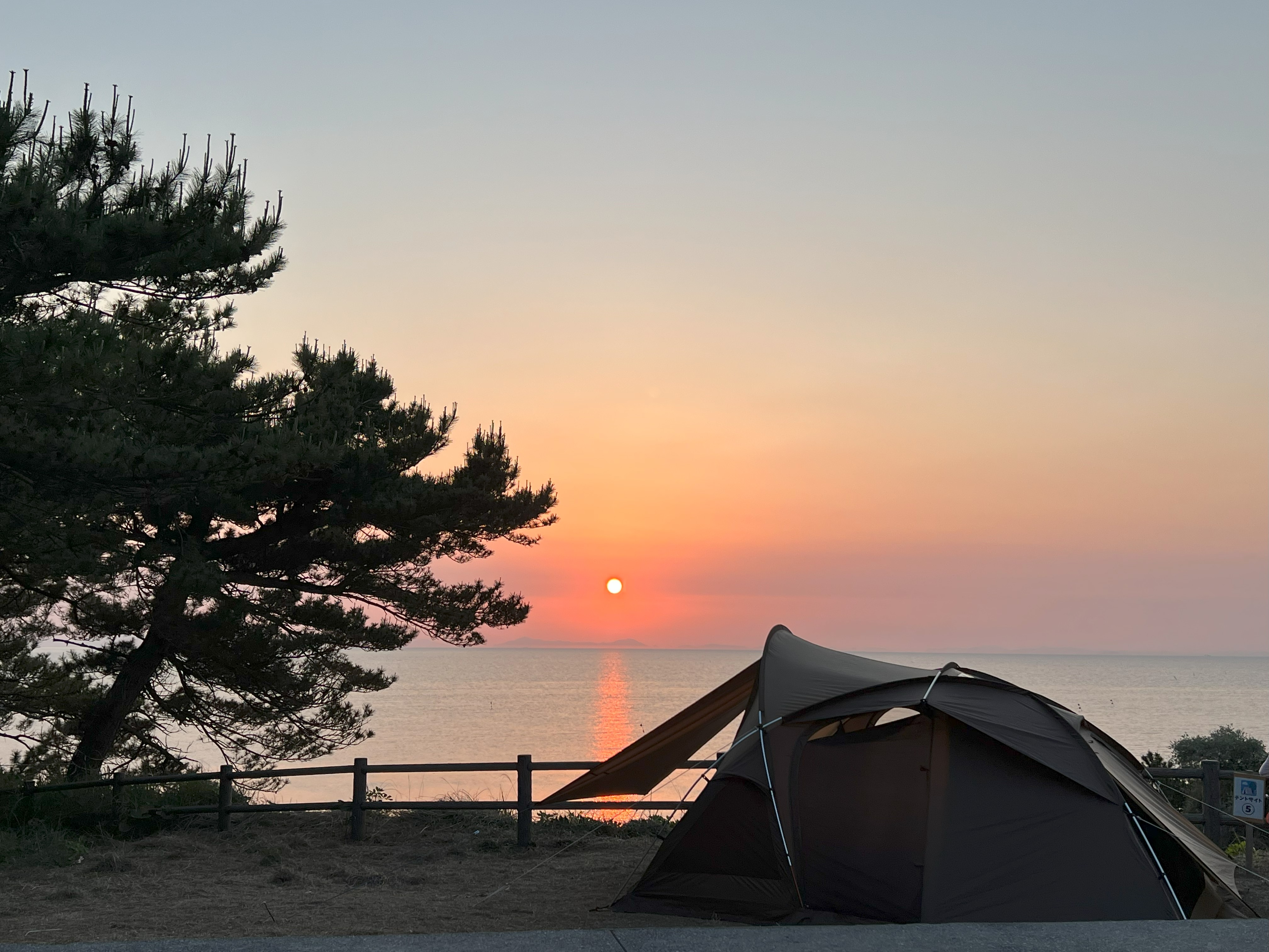 夕日サイト