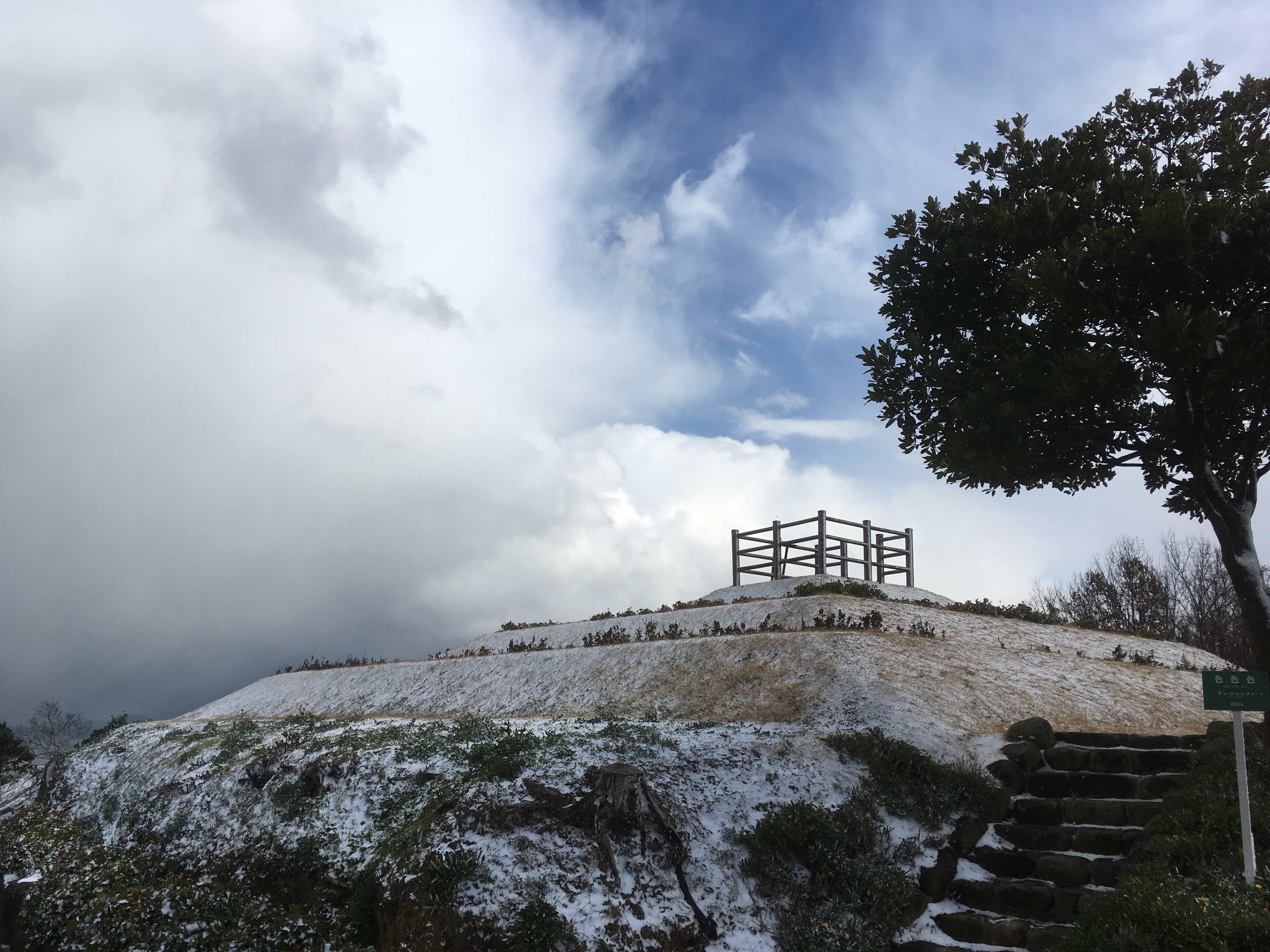 雪ピラミッド