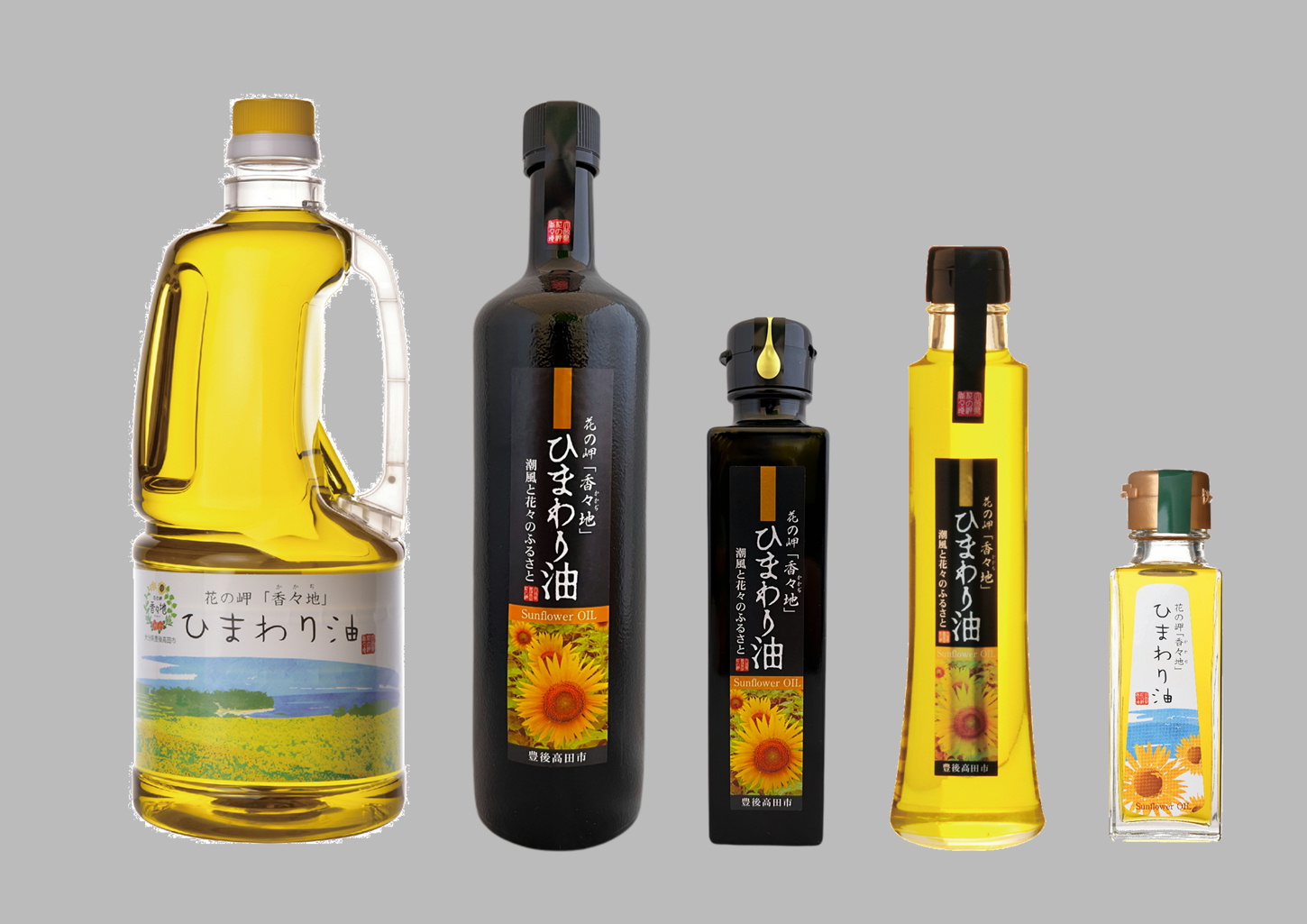 ひまわりグレー.JPG
